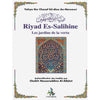 copy-of-les-jardins-de-la-vertu-riyad-es-salihine-dapres-an-nawawi