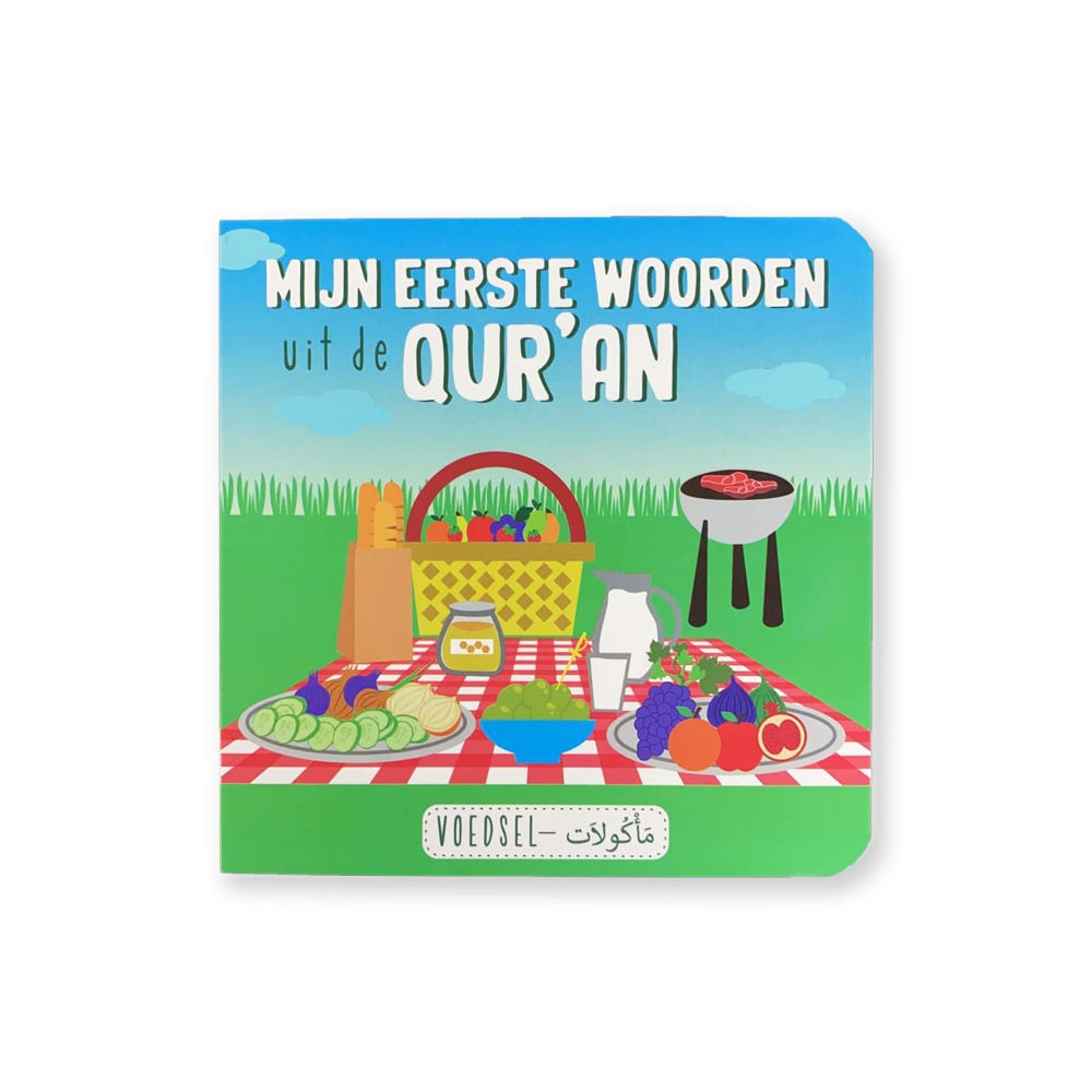 mijn-eerste-woorden-uit-de-quran-voedsel