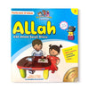 parle-moi-dallah-allah-est-mon-seul-dieu-2-editions-pixelgraf