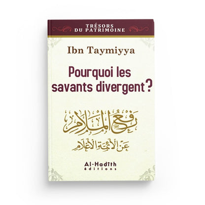 pourquoi-les-savants-divergent-ibn-taymiyya-editions-al-hadith