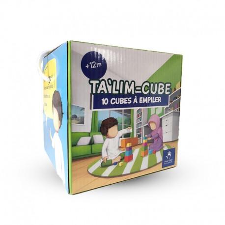 talim-cube-10-cubes-a-empiler-apprendre-sa-religion-et-larabe-muslimkid